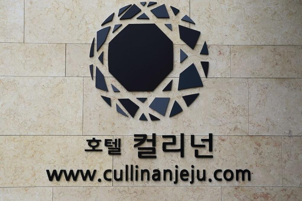 Jeju Cullinan Hotel Ngoại thất bức ảnh