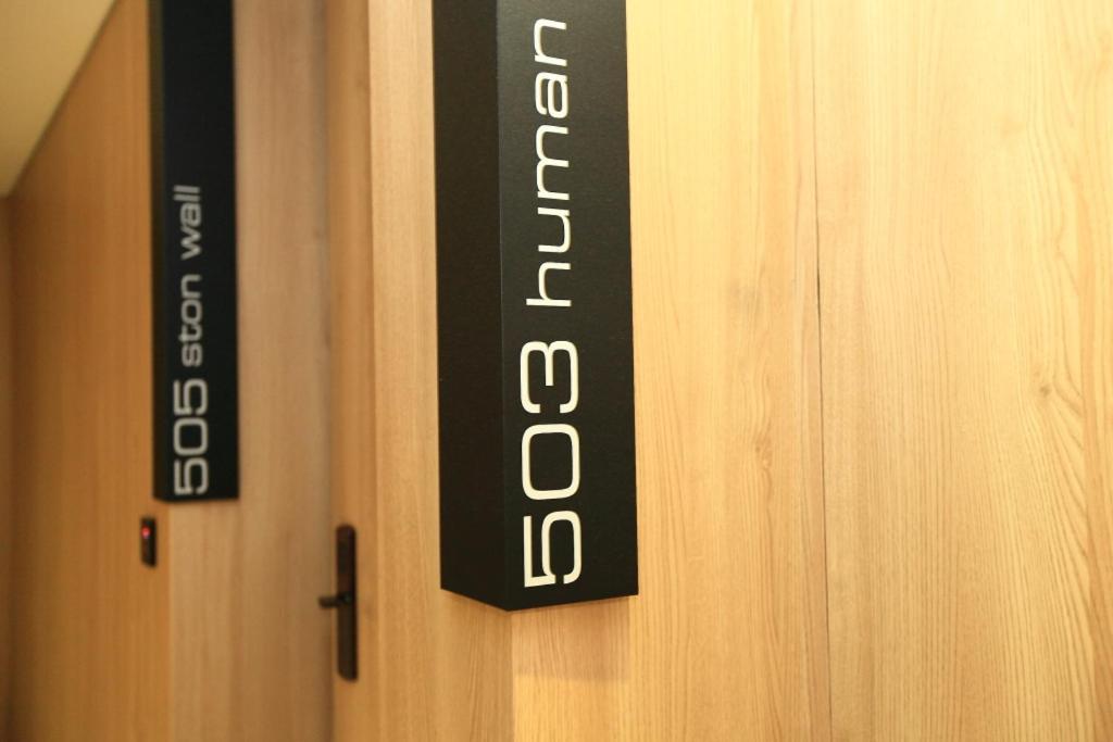 Jeju Cullinan Hotel Ngoại thất bức ảnh